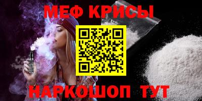 mdpv Можайск