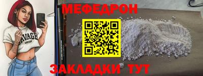 сатива Можга