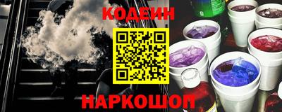 mdpv Можайск