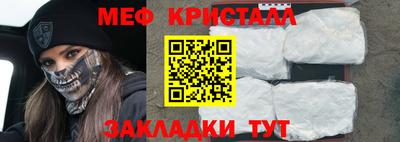 ALPHA PVP Моздок
