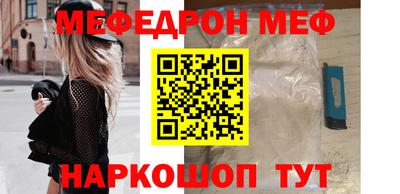 сатива Можга