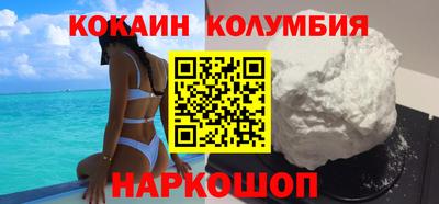 mdpv Можайск