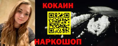 mdpv Можайск