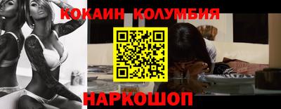 сатива Можга