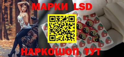 сатива Можга