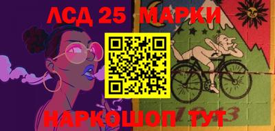 ALPHA PVP Моздок