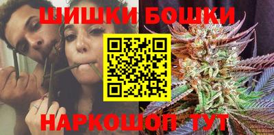 ALPHA PVP Моздок