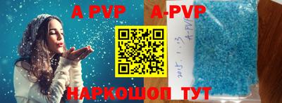 mdpv Можайск