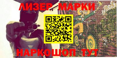 ALPHA PVP Моздок