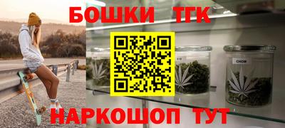 mdpv Можайск