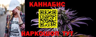 ALPHA PVP Моздок