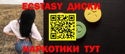 сатива Можга