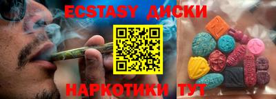 ALPHA PVP Моздок