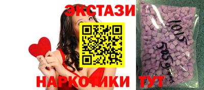 mdpv Можайск