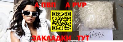 mdpv Можайск