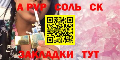 mdpv Можайск
