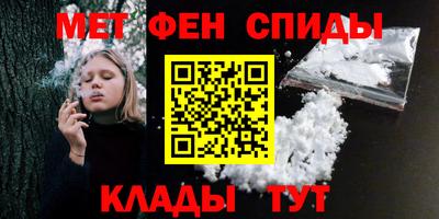 mdpv Можайск