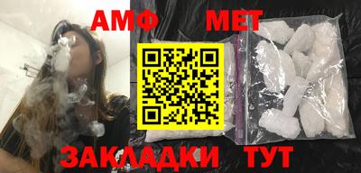 mdpv Можайск