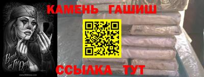 сатива Можга