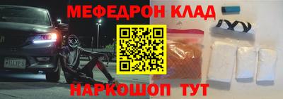 сатива Можга
