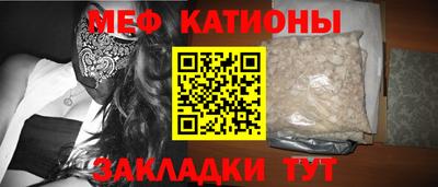 mdpv Можайск
