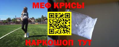 ALPHA PVP Моздок